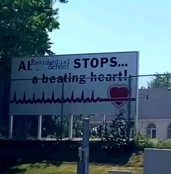 Funniest School Signs - Pic 12